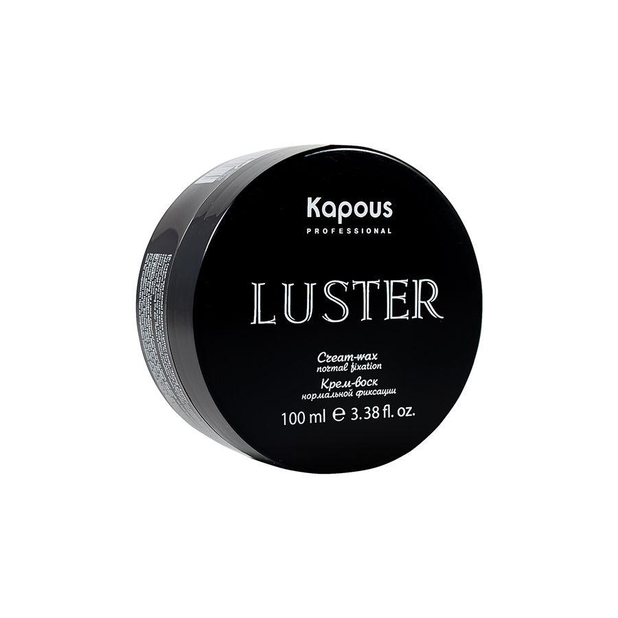 Kapous, Крем-воск для волос нормальной фиксации «Luster», Фото интернет-магазин Премиум-Косметика.РФ